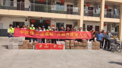 微信圖片_20210922162838