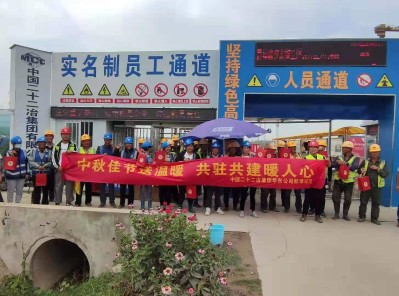 微信圖片_20210922162901