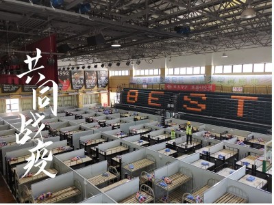 圖怪獸_a2b219af6093db7003d91c6b19e4d40e_17068