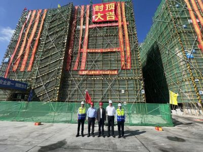 微信圖片_20221108172419