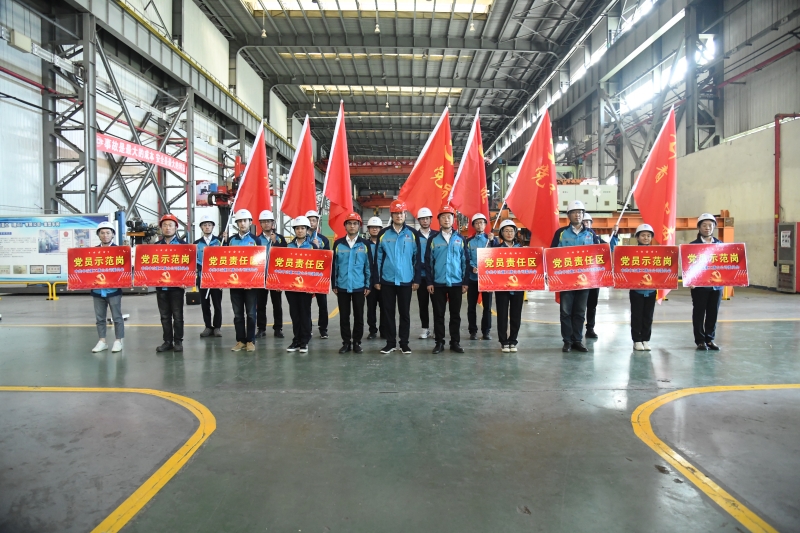 “四個一批”授旗、授牌儀式