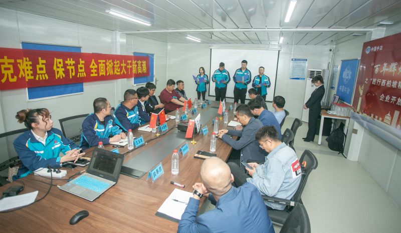 3.學黨史——項目青年團朗誦詩歌《西柏坡精神頌》