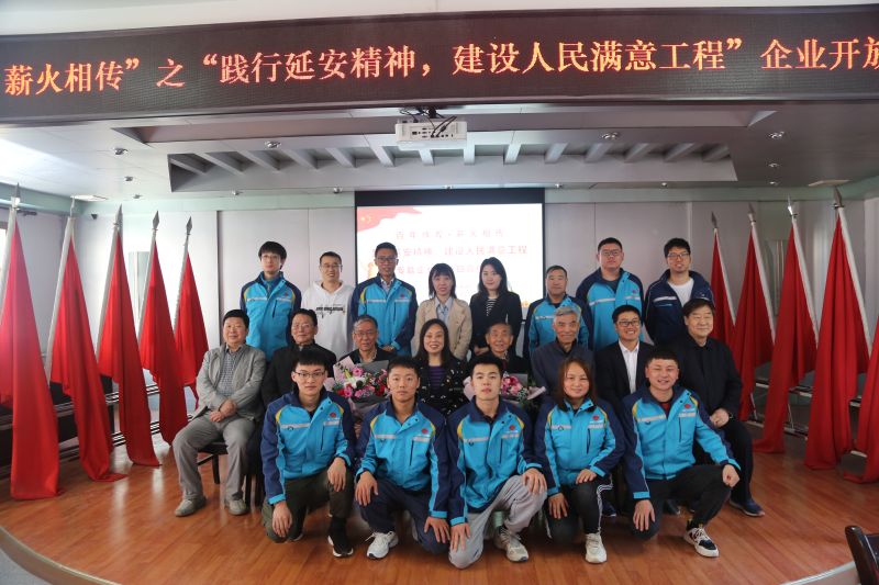 6.座談會現場合影留念